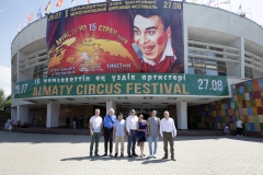 The First Almaty Circus Festival. Show A.