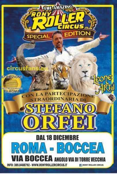 CIRCO RONY ROLLER: Natale a Roma